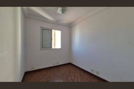 Apartamento à venda com 50m², 2 quartos e 1 vagaQuarto 2