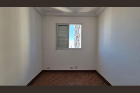 Apartamento à venda com 50m², 2 quartos e 1 vagaQuarto 2