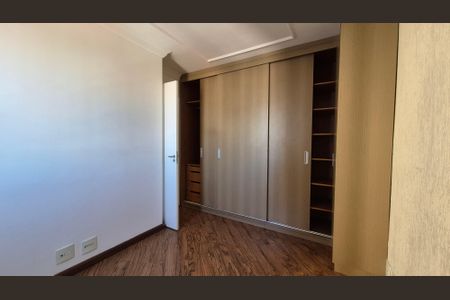 Apartamento à venda com 50m², 2 quartos e 1 vagaQuarto 1