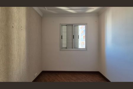 Apartamento à venda com 50m², 2 quartos e 1 vagaQuarto 1