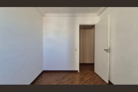 Apartamento à venda com 50m², 2 quartos e 1 vagaQuarto 2