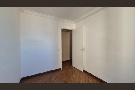 Apartamento à venda com 50m², 2 quartos e 1 vagaQuarto 2