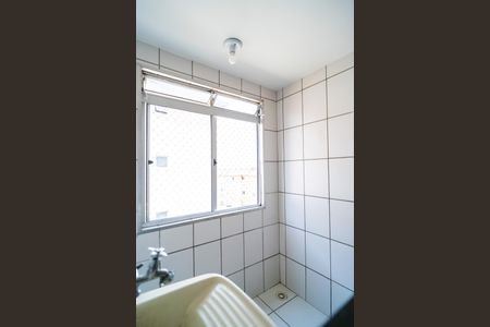 Apartamento para alugar com 47m², 2 quartos e 1 vaga Apartamento para alugar com 47m², 2 quartos e 1 vagaÁrea de Serviço