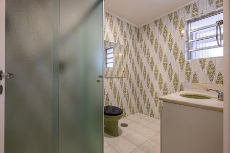 Apartamento para alugar com 60m², 2 quartos e 1 vaga Apartamento para alugar com 60m², 2 quartos e 1 vagaBanheiro Social