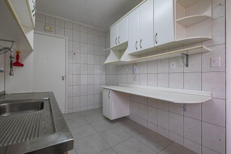 Apartamento para alugar com 60m², 2 quartos e 1 vaga Apartamento para alugar com 60m², 2 quartos e 1 vagaCozinha