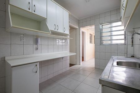 Apartamento para alugar com 60m², 2 quartos e 1 vaga Apartamento para alugar com 60m², 2 quartos e 1 vagaCozinha