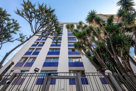 Apartamento para alugar com 60m², 2 quartos e 1 vaga Apartamento para alugar com 60m², 2 quartos e 1 vagaFachada