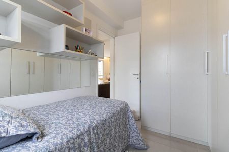 Apartamento à venda com 86m², 2 quartos e 2 vagasQuarto 