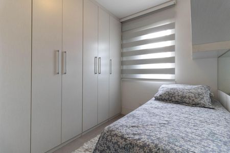 Apartamento à venda com 86m², 2 quartos e 2 vagasQuarto 