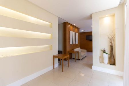 Apartamento à venda com 86m², 2 quartos e 2 vagasÁrea comum