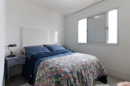 Apartamento à venda com 86m², 2 quartos e 2 vagasSuíte