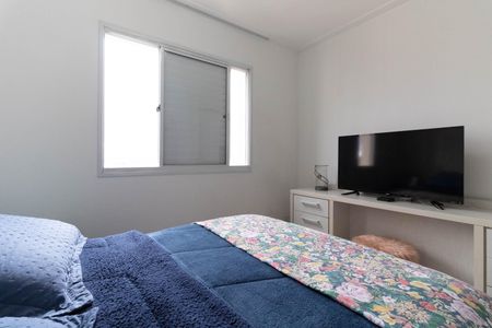 Apartamento à venda com 86m², 2 quartos e 2 vagasSuíte