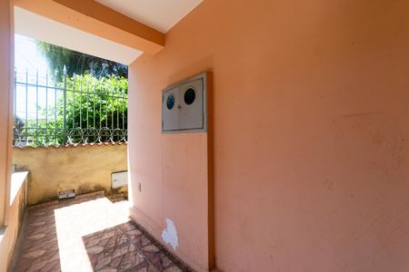 Casa para alugar com 315m², 4 quartos e 3 vagasVaranda