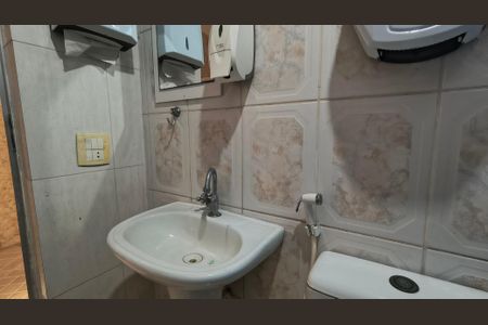 Casa de condomínio à venda com 231m², 3 quartos e 4 vagasBanheiro de Serviço