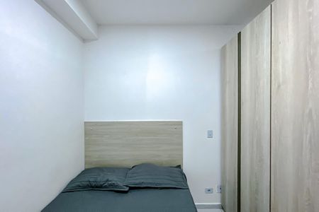 Apartamento para alugar com 34m², 1 quarto e sem vaga Apartamento para alugar com 34m², 1 quarto e sem vagaQuarto