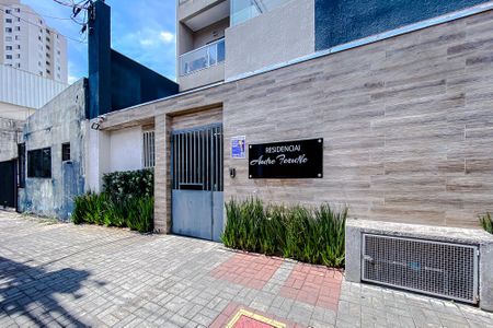 Apartamento para alugar com 34m², 1 quarto e sem vaga Apartamento para alugar com 34m², 1 quarto e sem vagaFachada - Plaquinha