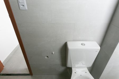Apartamento para alugar com 49m², 2 quartos e sem vagaBanheiro Social