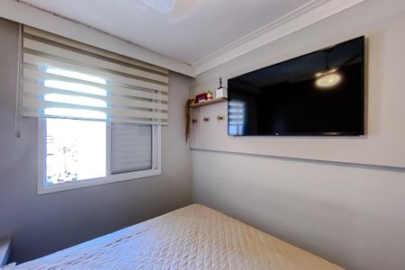 Apartamento à venda com 50m², 2 quartos e 1 vaga Apartamento à venda com 50m², 2 quartos e 1 vagaQuarto 2