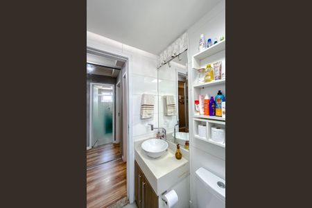 Apartamento à venda com 50m², 2 quartos e 1 vaga Apartamento à venda com 50m², 2 quartos e 1 vagaBanheiro