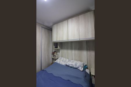 Apartamento à venda com 78m², 3 quartos e 2 vagas Suíte