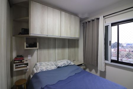 Apartamento à venda com 78m², 3 quartos e 2 vagas Suíte