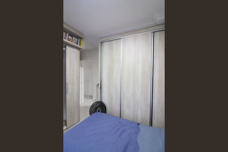 Apartamento à venda com 78m², 3 quartos e 2 vagas Suíte