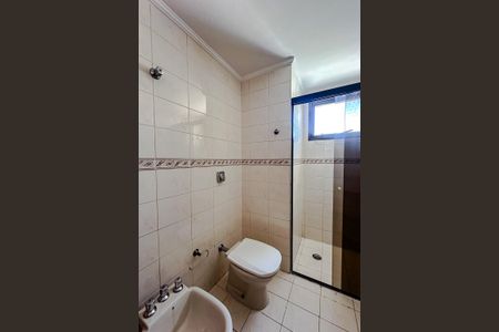 Apartamento à venda com 140m², 3 quartos e 2 vagas Apartamento à venda com 140m², 3 quartos e 2 vagasBanheiro