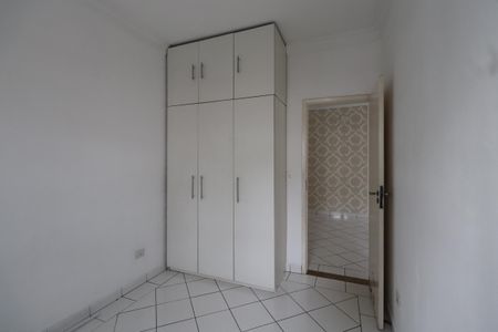 Casa à venda com 230m², 2 quartos e 1 vagaQuarto 1