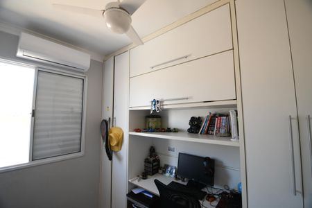 Casa de condomínio à venda com 100m², 3 quartos e 2 vagasSuíte