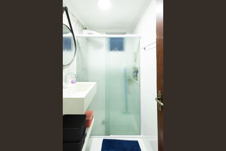 Apartamento à venda com 57m², 2 quartos e 1 vagaBanheiro Social