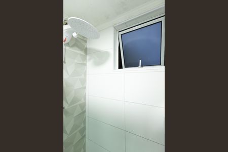 Apartamento à venda com 57m², 2 quartos e 1 vagaBanheiro Social