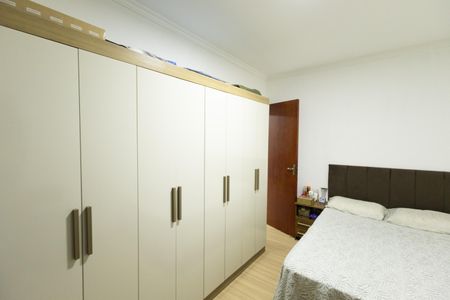 Apartamento à venda com 57m², 2 quartos e 1 vagaQuarto 1