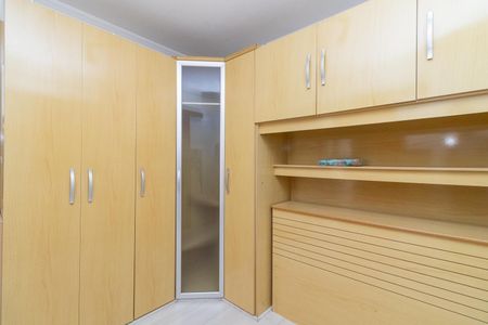 Apartamento à venda com 47m², 2 quartos e 1 vagaQuarto 2