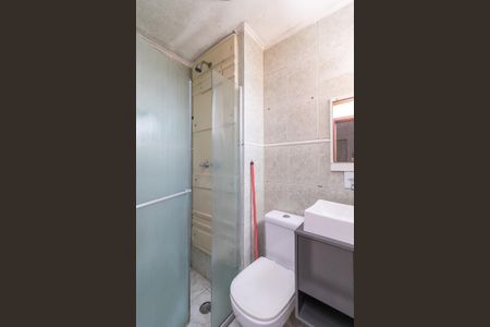 Apartamento à venda com 47m², 2 quartos e 1 vagaBanheiro Social