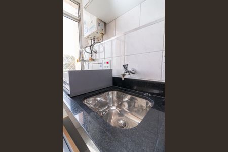 Apartamento à venda com 47m², 2 quartos e 1 vagaÁrea de Serviço