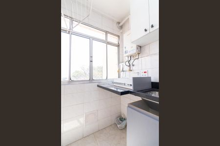 Apartamento à venda com 47m², 2 quartos e 1 vagaCozinha