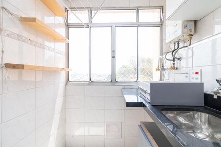 Apartamento à venda com 47m², 2 quartos e 1 vagaCozinha