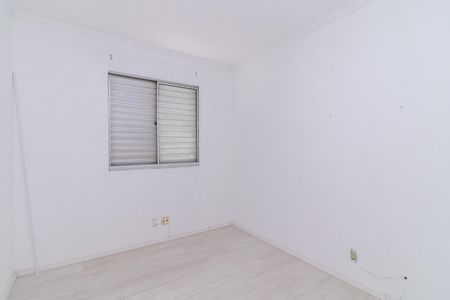 Apartamento à venda com 47m², 2 quartos e 1 vagaQuarto 1