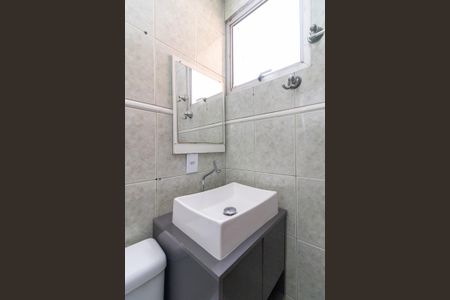 Apartamento à venda com 47m², 2 quartos e 1 vagaBanheiro Social