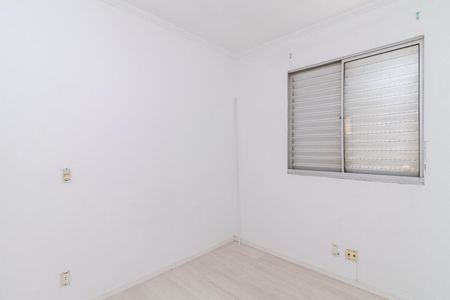 Quarto 1 de apartamento à venda com 2 quartos, 47m² em Jardim Belem, São Paulo
