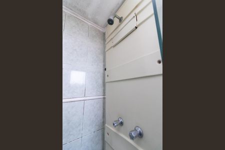 Apartamento à venda com 47m², 2 quartos e 1 vagaBanheiro Social