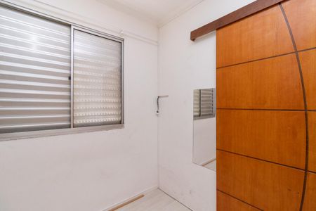 Apartamento à venda com 47m², 2 quartos e 1 vagaQuarto 2