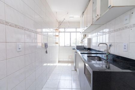 Apartamento à venda com 47m², 2 quartos e 1 vagaCozinha