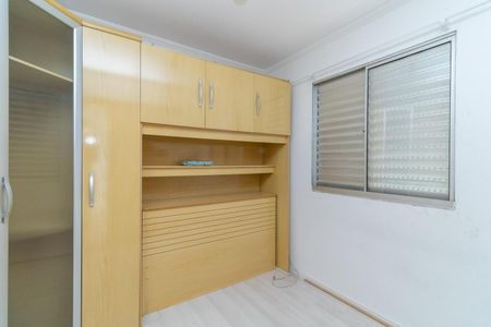 Apartamento à venda com 47m², 2 quartos e 1 vagaQuarto 2