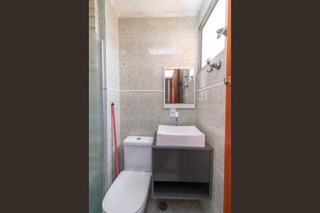 Apartamento à venda com 47m², 2 quartos e 1 vagaBanheiro Social