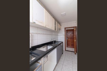Apartamento à venda com 47m², 2 quartos e 1 vagaCozinha