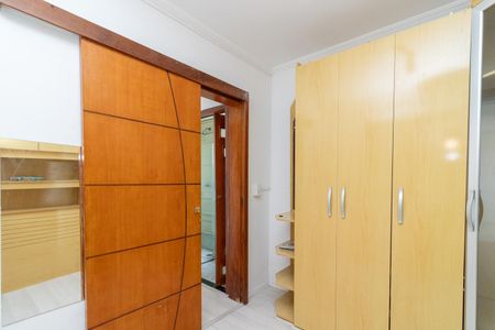 Apartamento à venda com 47m², 2 quartos e 1 vagaQuarto 2