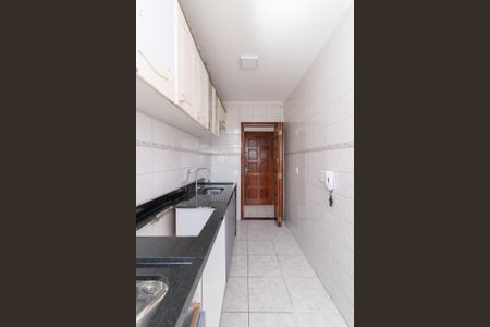 Apartamento à venda com 47m², 2 quartos e 1 vagaCozinha