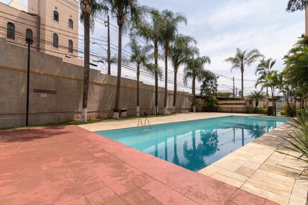 Apartamento à venda com 47m², 2 quartos e 1 vagaÁrea comum - Piscina