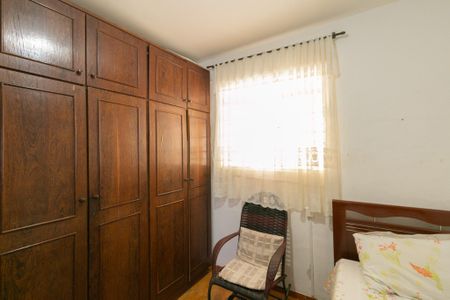 Casa à venda com 269m², 5 quartos e 3 vagasQuarto 2 - Casa 2